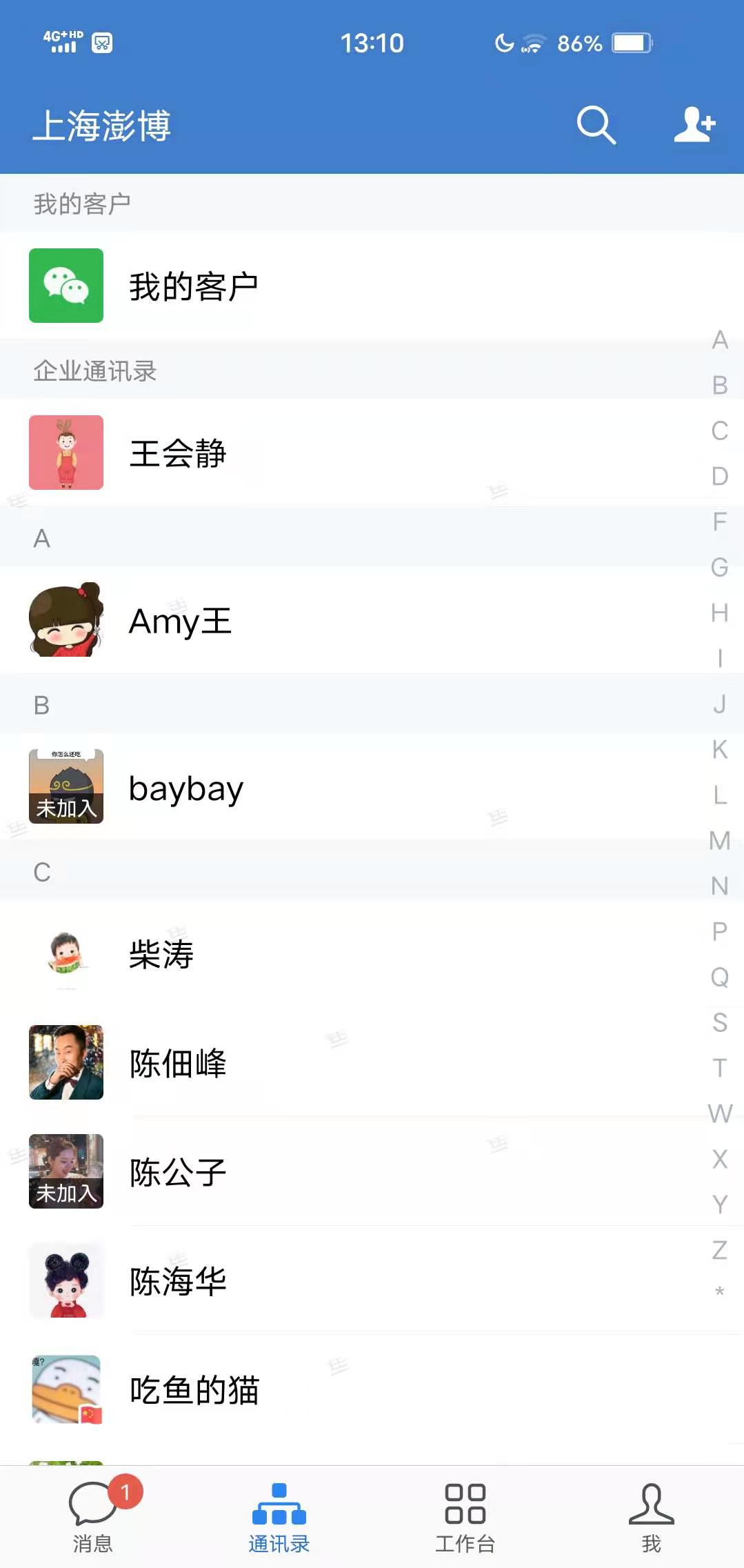 描述