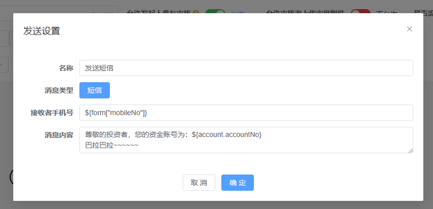 descript