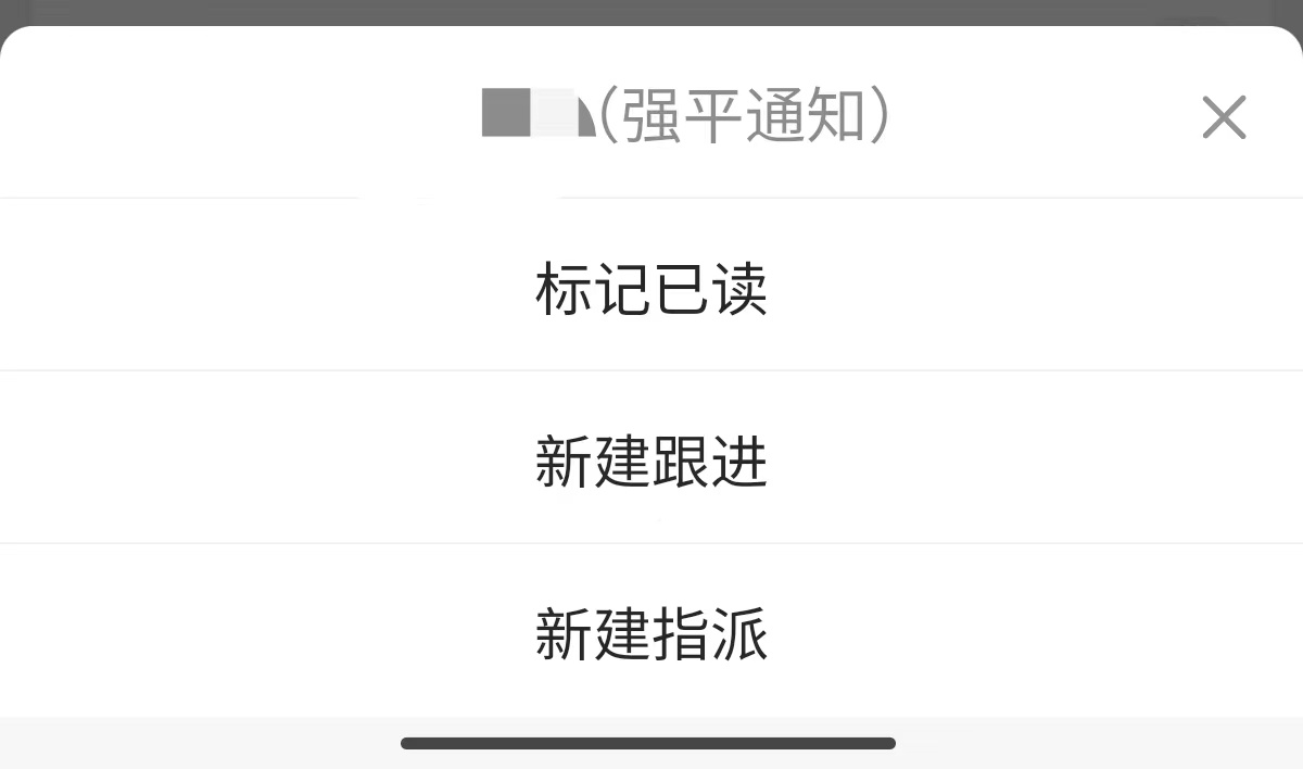 描述