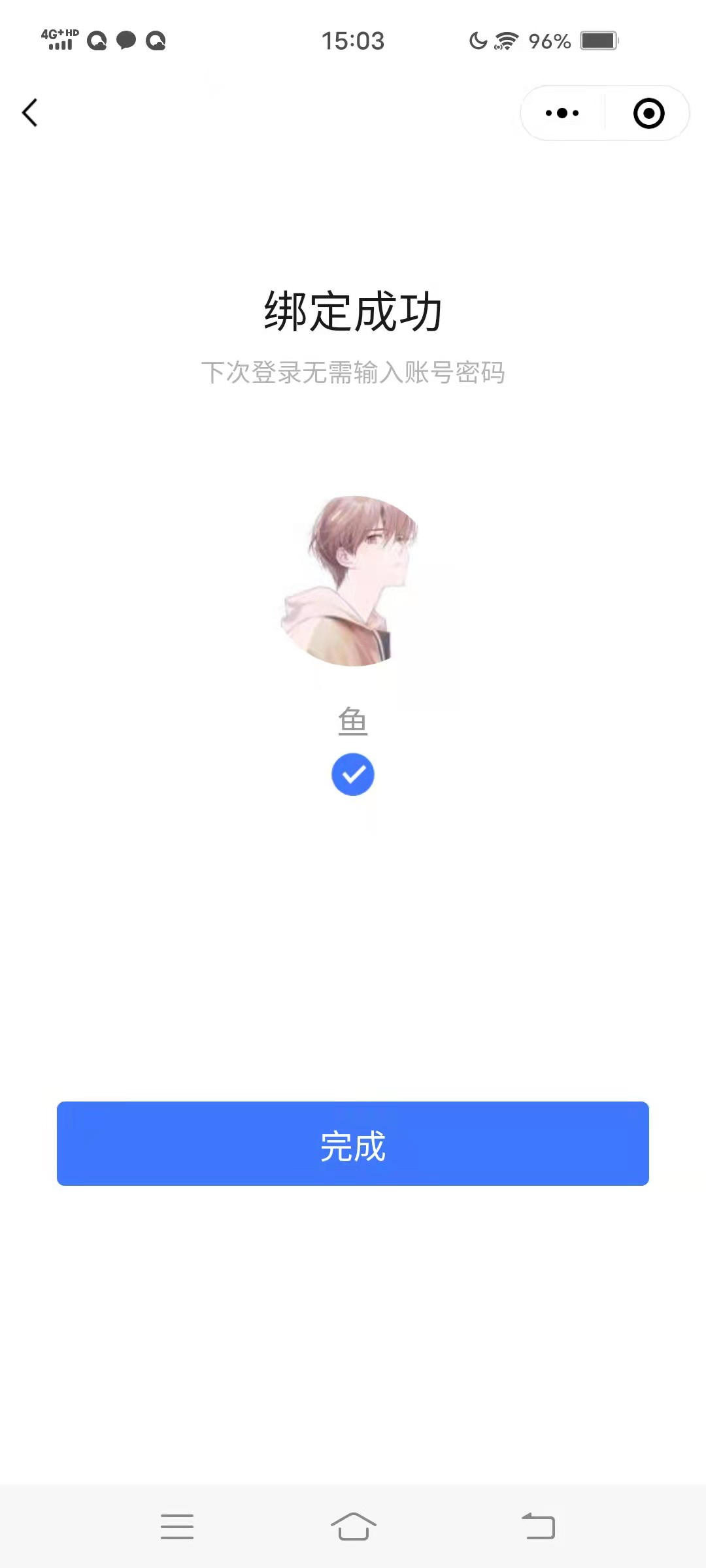 描述